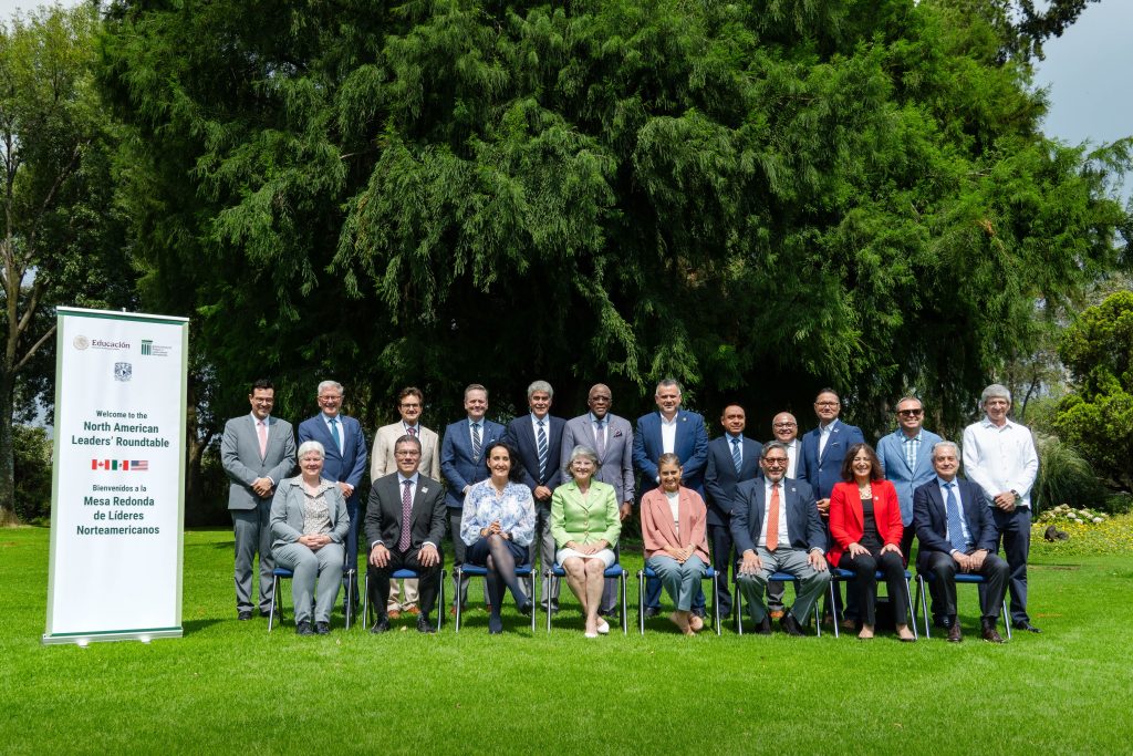Image of CII Summer Meeting