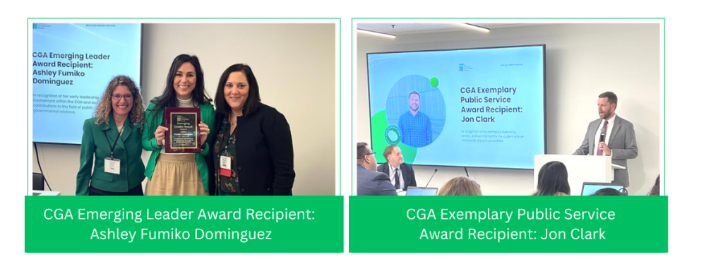 Image of CGA Award recipients.